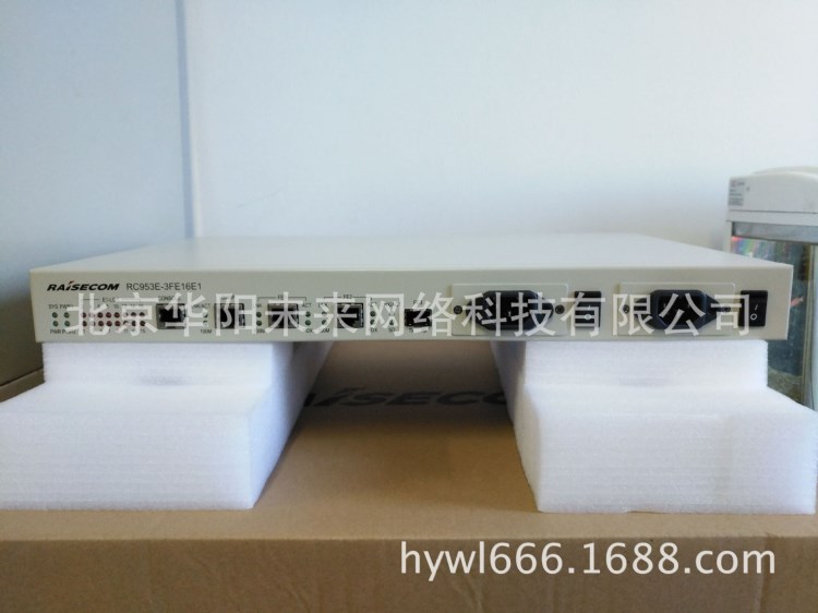 瑞斯康達RC953E-3FE16E1協(xié)議轉(zhuǎn)換器