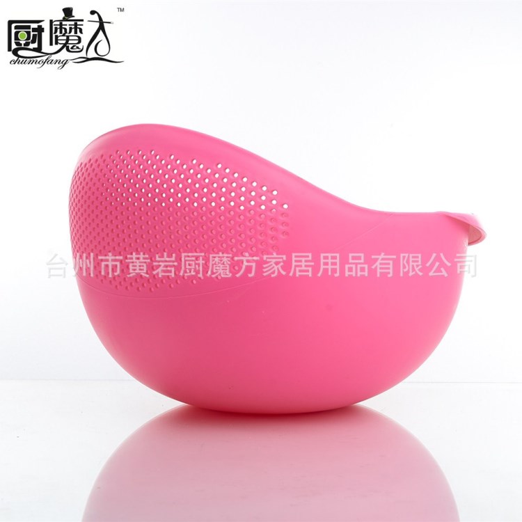 廚魔方廚房用品創(chuàng)意淘米器塑料洗米篩洗菜藍 果蔬瀝水籃MX-8606