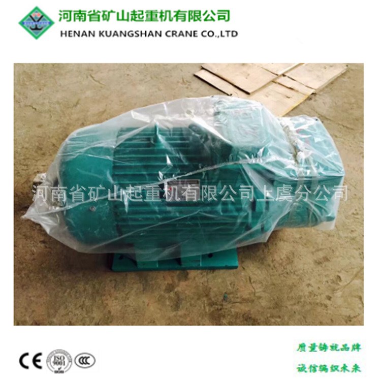 可定制防爆電機(jī) 隔爆型三相異步電機(jī)
