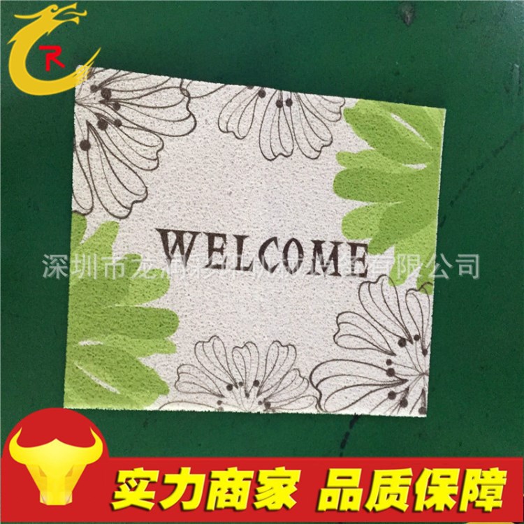 PVC絲圈汽車腳墊數(shù)碼印花機 腳墊車用地毯地墊數(shù)碼印花機廠家直銷