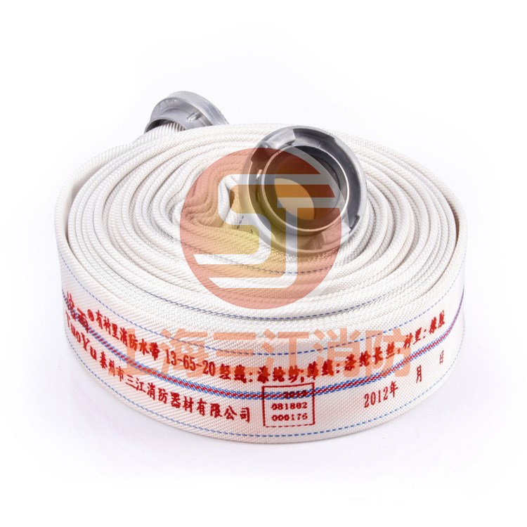 橡膠水帶13型65mm20米 消防水帶生產廠家 消防年檢 微型消防站