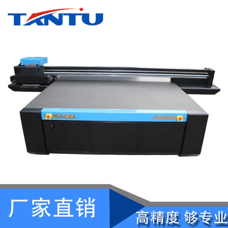2513平板打印機uv 適用于家具 背景墻uv打印機 平板玻璃打印