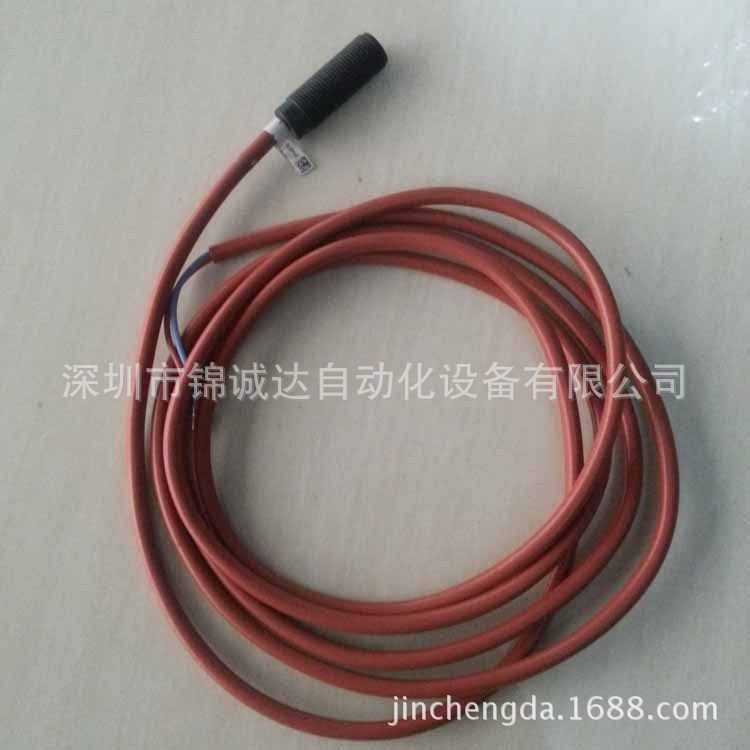 供應(yīng)全新原裝P+F倍加福傳感器NJ6-22-SN-G