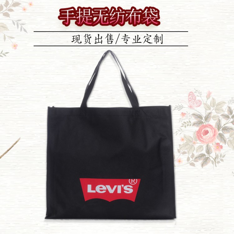 廠家直銷服裝手提包裝袋 無紡布袋定制折疊印logo環保廣告袋批發