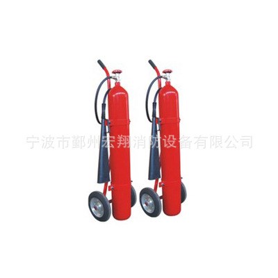 供應江荊牌MTTZ/24kg   CO2推車式二氧化碳滅火器