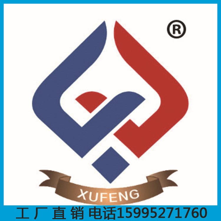 上海消防器材 二氧化碳氣體滅火廠家 二氧化碳氣體滅火價格