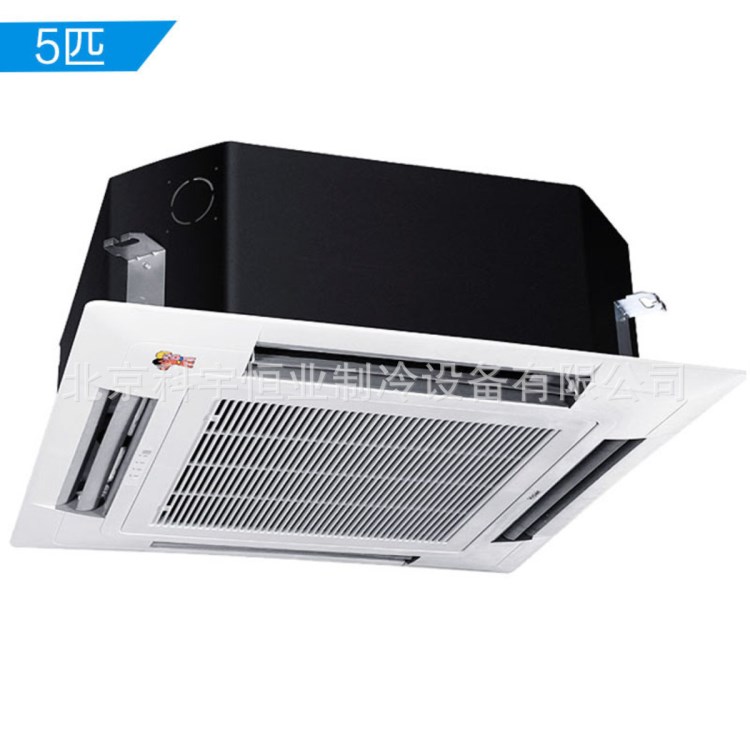 Haier/海爾 KFRd-120QW/22BAH13海爾家用中央空調吸頂式天花機5P