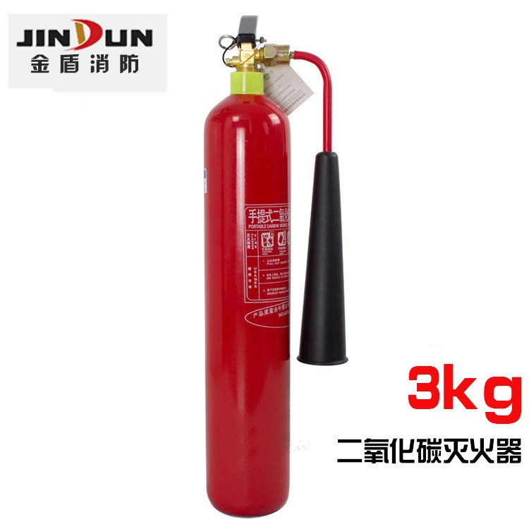 金盾 二氧化碳滅火器消防MT/3手提式co2滅火器