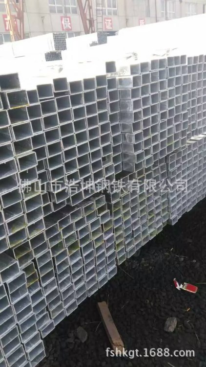 佛山浩坤鋼鐵現貨批發Q235B方管 矩形管 鍍鋅方矩管 廠家直發