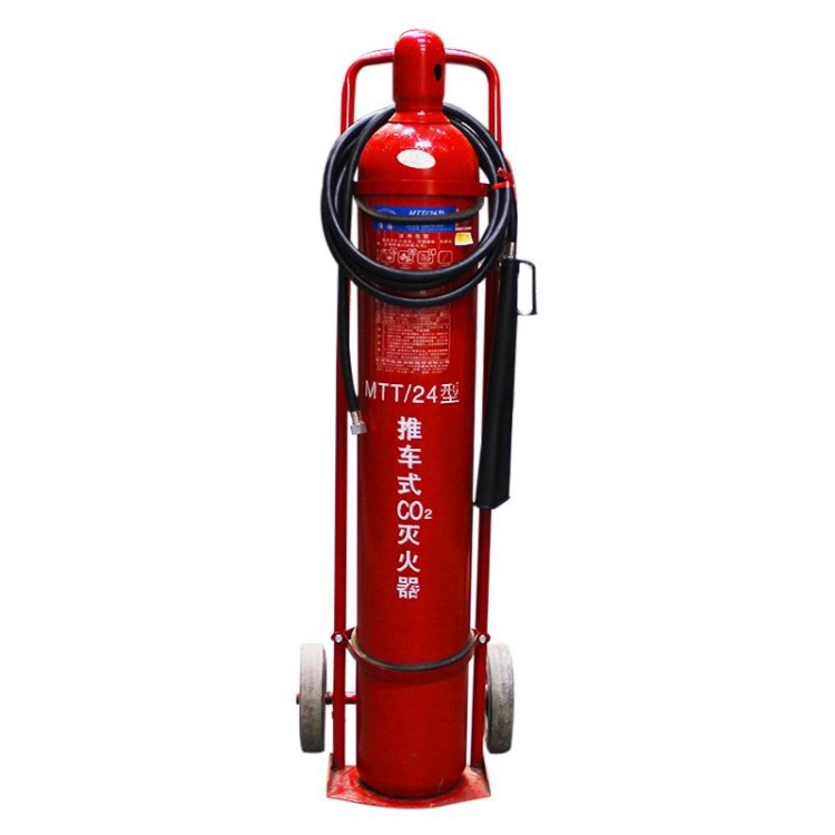 淮海（HuaiHai）二氧化碳滅火器推車式滅火器 24kg