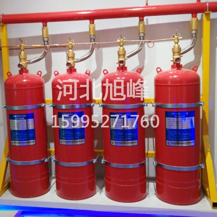 消防器材 消防二氧化碳 滅火 二氧化碳 滅火 氣體滅火器價格