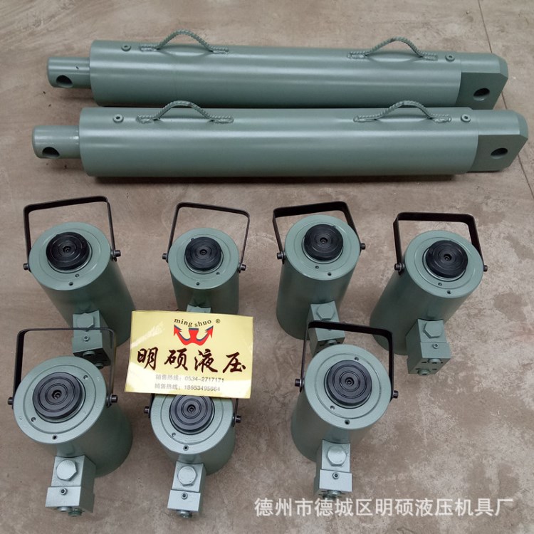 推薦電動(dòng)液壓千斤頂加長(zhǎng)油壓千斤頂分體式液壓油缸液壓缸