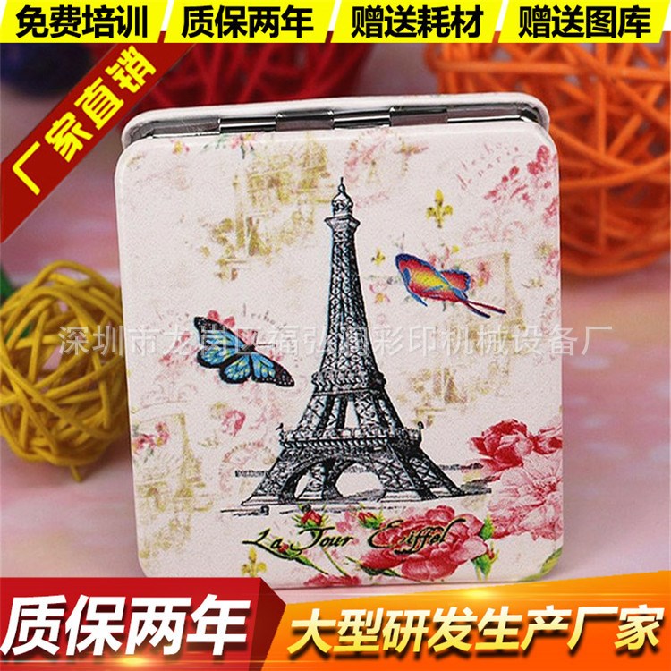 木制品化妝鏡UV打印機 能在木板上個性打印圖案的數(shù)碼印花機