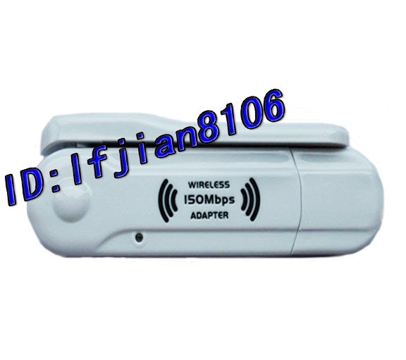 usb2.0/1.1 大功率150Mbps usb無(wú)線網(wǎng)卡高速上網(wǎng)卡迷你型網(wǎng)卡2.4G