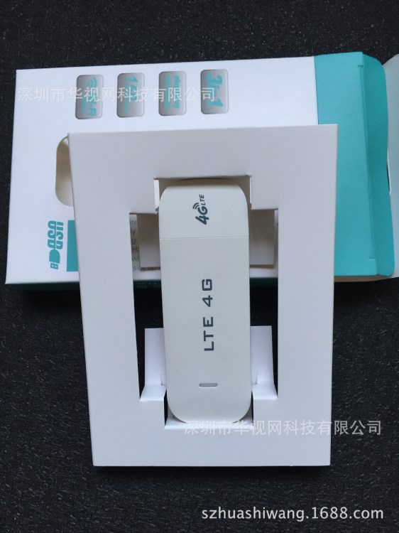 4G无线上网卡设备批发 插SIM卡卡托 LTE-FDD频段B1/B3厂家直销