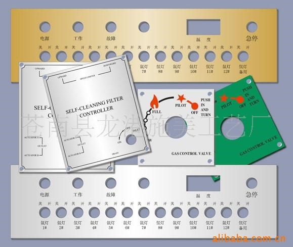 廠家訂做絲網(wǎng)印刷pvc標(biāo)牌，金屬標(biāo)牌，鋁標(biāo)銘牌，銅標(biāo)牌定做加工