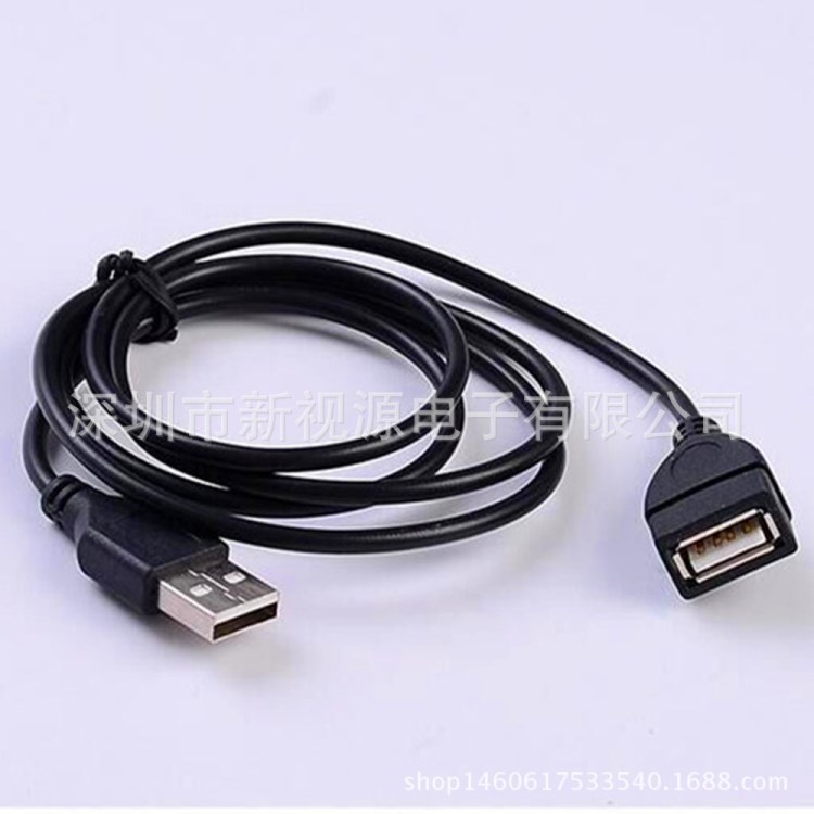 USB 2.0公對母延長線  A/M-A/F數(shù)據(jù)線