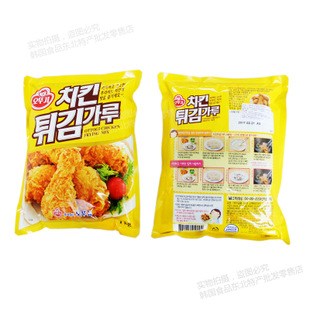 江浙滬皖10袋包郵韓國不倒翁炸雞粉1kg炸雞翅雞腿裹粉炸粉04