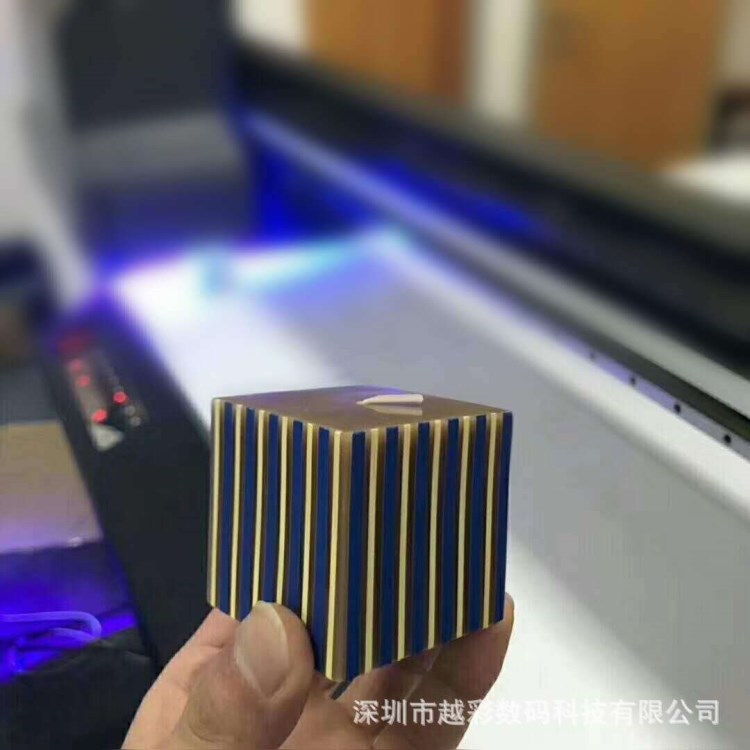 PU皮革數碼噴墨印花機 真皮皮革UV平板打印機價格