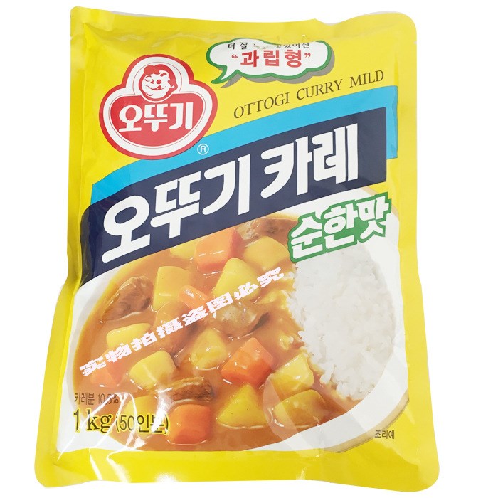 韓國(guó)原味咖喱粉1公斤*10袋 不倒翁咖喱粉mild 50人份