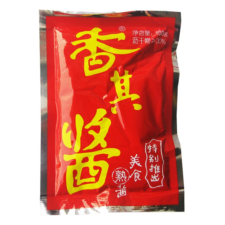 東北特產(chǎn)大醬香其醬100g 東北下飯醬蘸醬熟醬10箱起批 哈爾濱