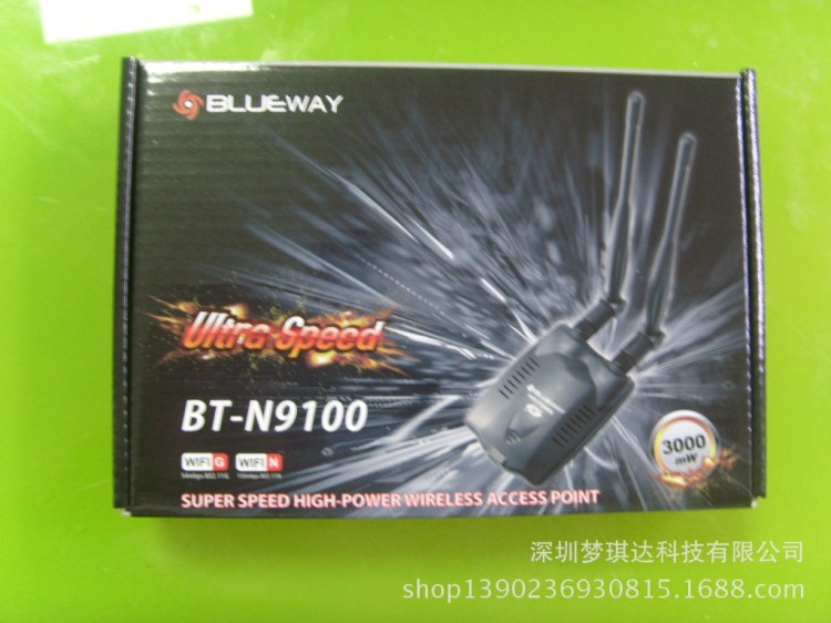 批發(fā)N9100 150M無線發(fā)射接收器 USB雙天線大功率WIFI無線網(wǎng)卡3070