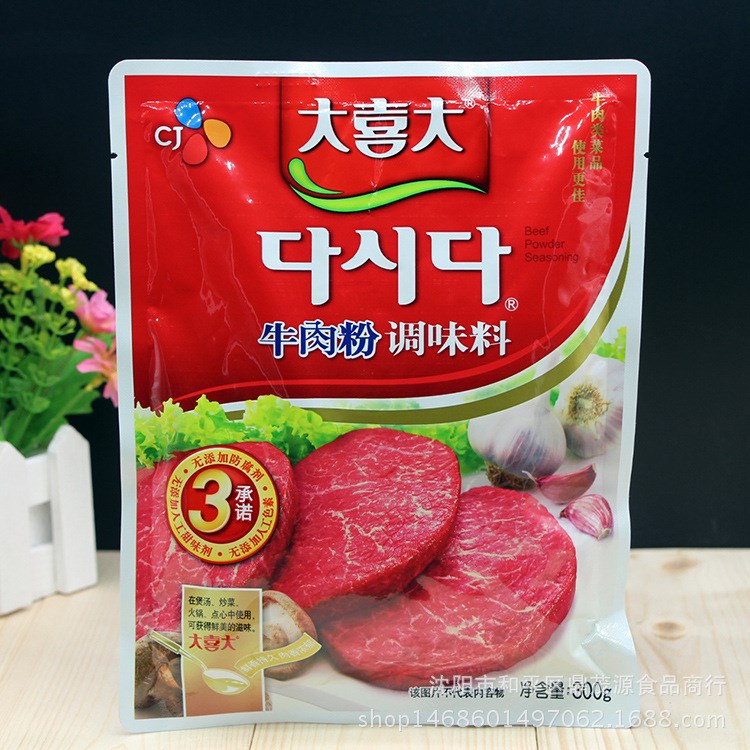 大喜大牛肉粉 韓國(guó)調(diào)味品 韓國(guó)料理火鍋調(diào)料 味增鮮300g