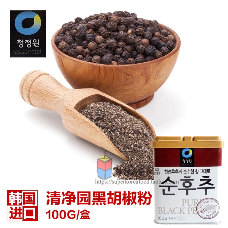 韩国胡椒粉黑胡椒粉 铁桶装韩式料理烤肉调料100g*24袋/箱