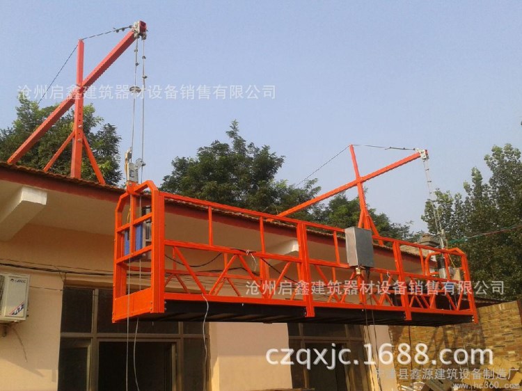 廠家直銷(xiāo)ZPL630電動(dòng)吊籃 租賃吊籃 建筑吊籃 外墻幕墻 施工吊籃