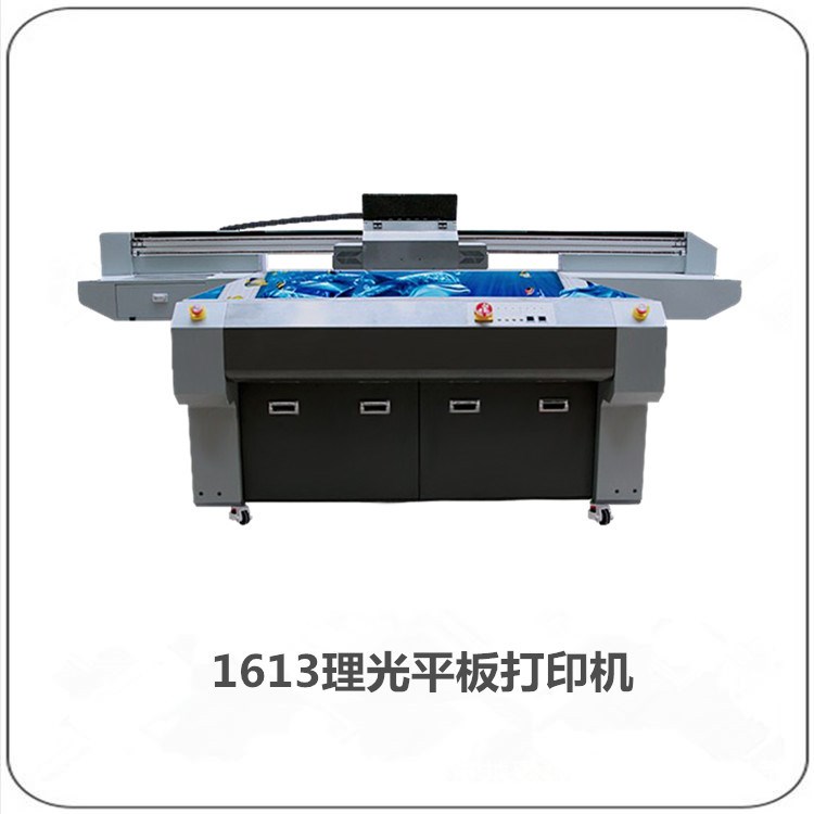 大型2513uv平板打印機(jī)3d瓷磚背景墻玻璃金屬亞克力噴繪機(jī)