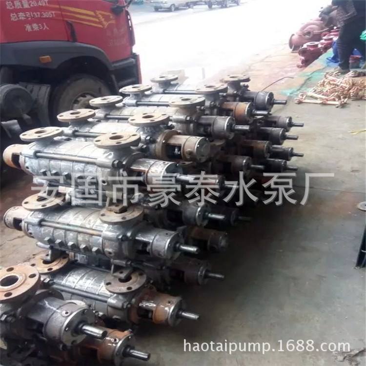 河北GC型鍋爐給水泵 多級離心泵 單級臥式多級泵  2GC-5X5清水泵