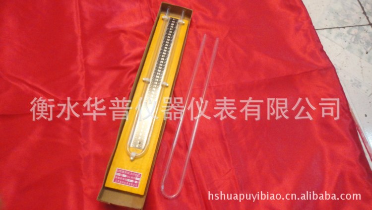 供應(yīng)U型差壓計 &plusmn;4000U型差壓計 華普u型壓力計 優(yōu)質(zhì)液體壓力計