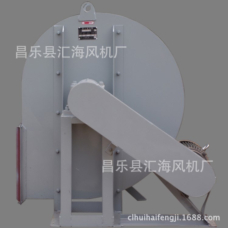 4-68 No.6.3C 11kw 鼓風(fēng)機(jī)，鼓風(fēng)機(jī)，離心風(fēng)機(jī) 除塵風(fēng)機(jī)