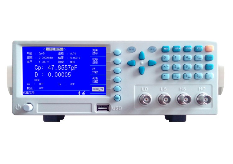 200kHz LCR數(shù)字電橋HN200H 200KHZ數(shù)字電橋lcr替代同惠TH2816A