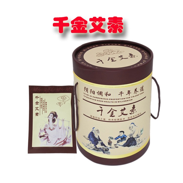 廠家批發(fā)美容院養(yǎng)生艾灸儀專用五年黃金陳艾絨包艾素包艾草包