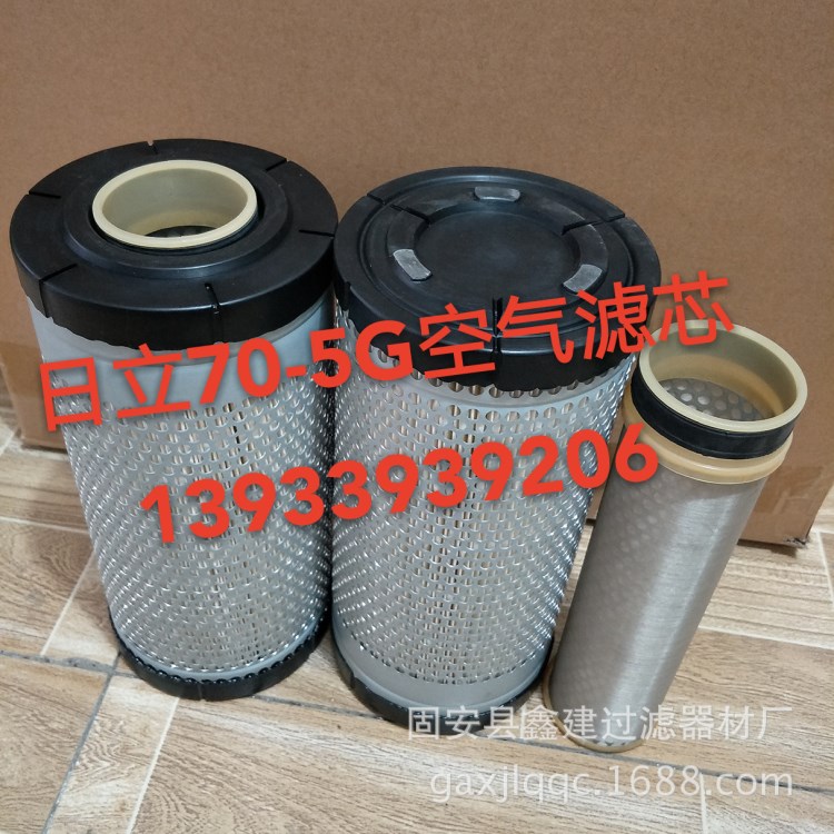 用于日立ZX70-5G/ZX60-5G挖掘機空氣濾芯/空氣濾芯YD00001541