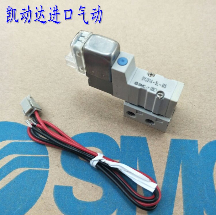 原裝SMC電磁閥SYJ314-6LZ-M5-Q貨當(dāng)天發(fā)貨