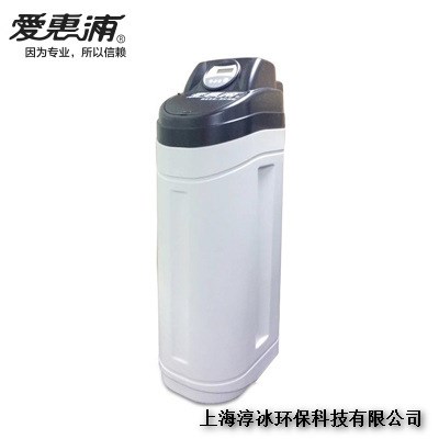 美國愛惠浦軟水機(jī)EVP-SFT30