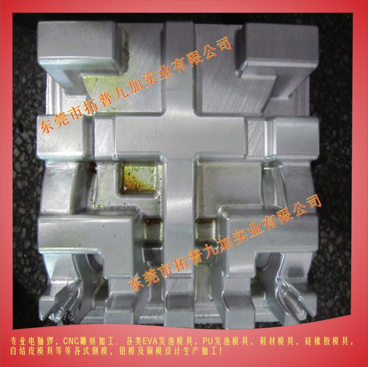 東莞模具制造生產(chǎn)/橡膠模具塑膠模具生產(chǎn) Plastic molds