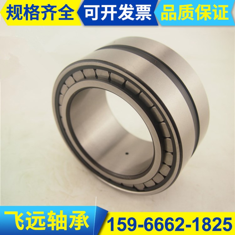 NSK 滿珠軸承NCF2213EV SL182213滿裝圓柱滾子軸承 汽車軸承