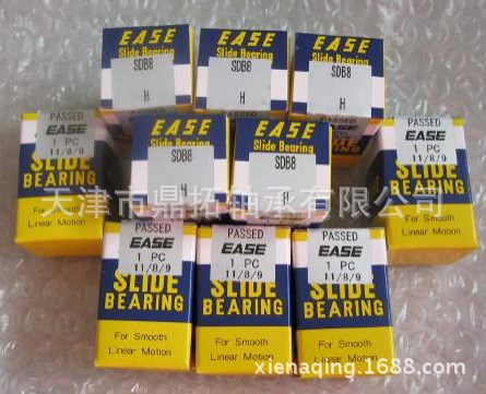 供應(yīng)日本EASE軸承 SDE8 原裝EASE軸承