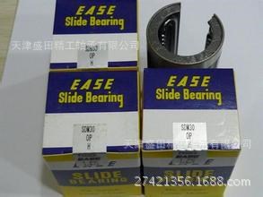 銷售EASE軸承SDM8 SDM8 AJ 鋼保持架 原裝EASE直線軸承