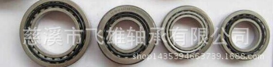 供應(yīng)RLS4ZZ，RLS4-2RS深溝球軸承