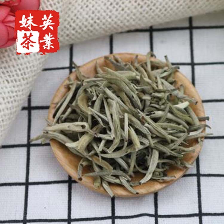 廠家直銷高山福鼎白茶 白毫銀針一芽一葉500g散裝茶葉一件代發(fā)