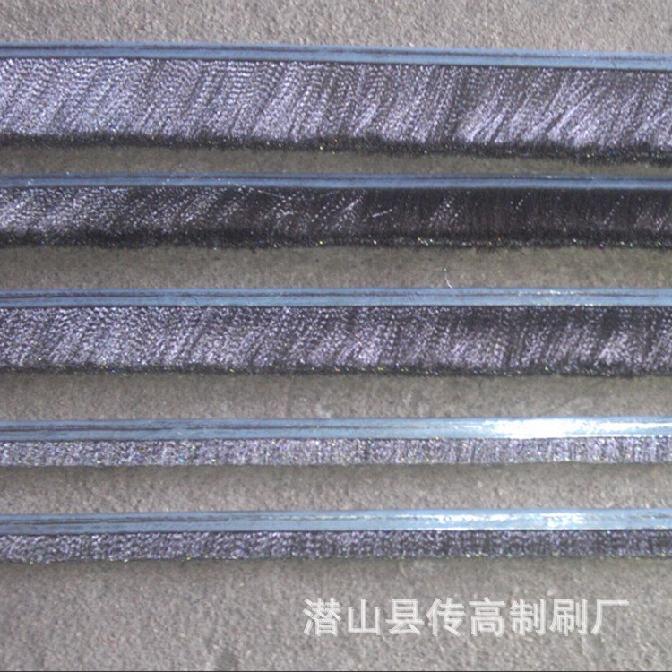 廠家生產(chǎn)銷(xiāo)售 機(jī)械擋灰塵用的條刷 pvc條刷 塑料條刷 可定制