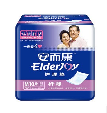 安爾康成人護(hù)理墊M碼60*60老年成人護(hù)理床墊單包10片M4010