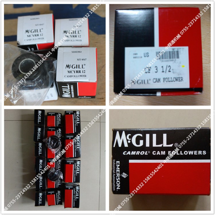 BCCF-1-7/8 SB 美國MCGILL 螺栓滾輪軸承 MCFR-22 SX