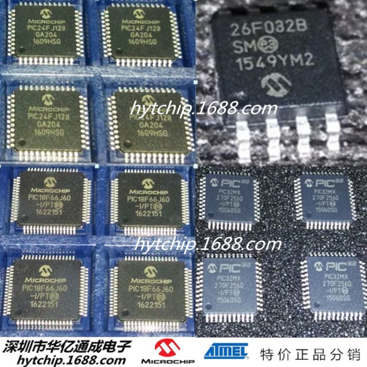 全新MIC39152 /SST39LF040 /TC1410 現(xiàn)貨 MICROCHIP 