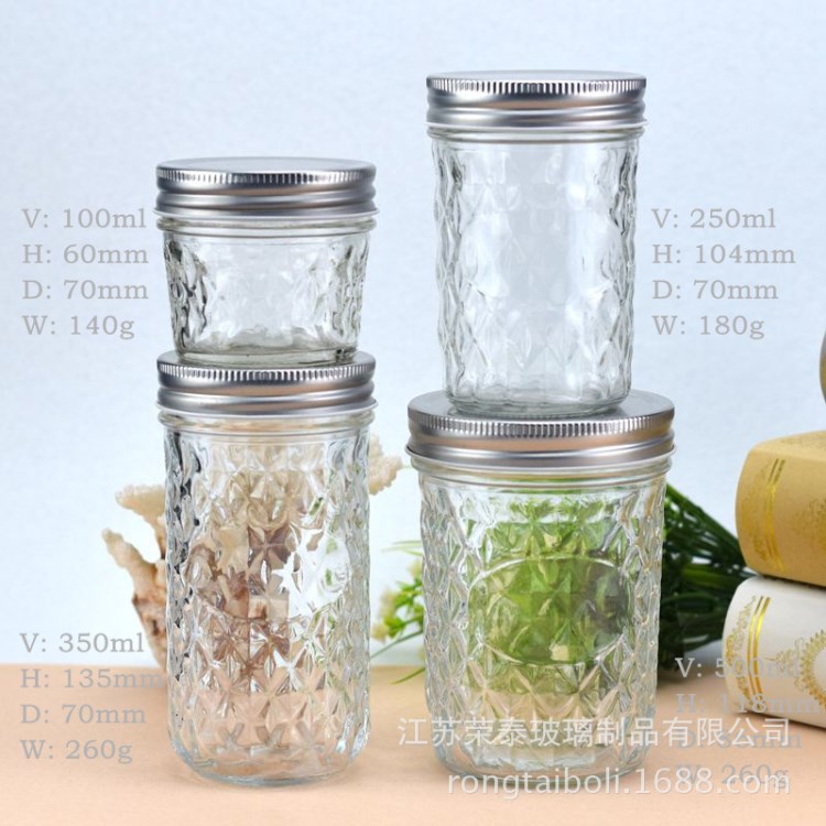 魚子醬罐頭醬菜瓶密封梅森罐100ml500ml玻璃鉆石果醬燕窩蜂蜜瓶