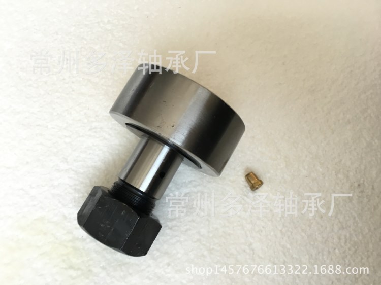 CZZC廠家現貨MCFR80SBX，CF30B，KR80螺栓型滾輪軸承，